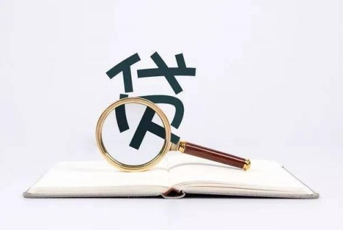 车贷不还会怎么样